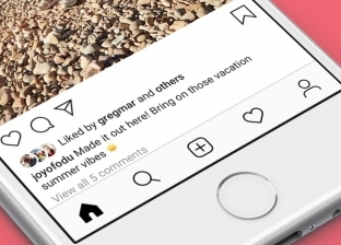 كيفية إخفاء عدد الإعجابات على منشوراتك بـ«إنستجرام».. خطوات بسيطة