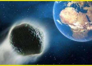 كويكب ضخم يقترب من الأرض نهاية الأسبوع.. يهدد الكوكب