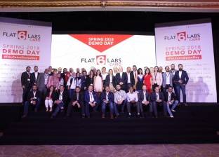 تخريج 10 شركات ناشئة مبتكرة ضمن الجولة العاشرة لـ  Flat6Labs