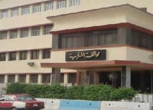 إحالة 38 من العاملين بمستشفى الحسينية في الشرقية للتحقيق