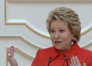 رئيسة مجلس الاتحاد الروسي تبدأ حجرا صحيا بسبب كورونا