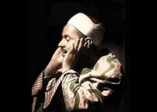 الشيخ محمد رفعت «بلبل الجنة.. 71 عاما على الرحيل «فيديو»