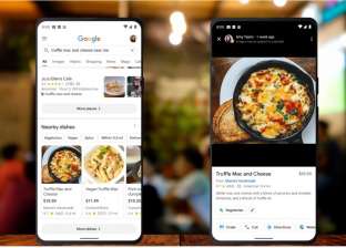 ميزة جديدة من جوجل لعشاق الأكل.. ابحث عن طبقك المفضل واكتشف أقرب مطعم يقدمه