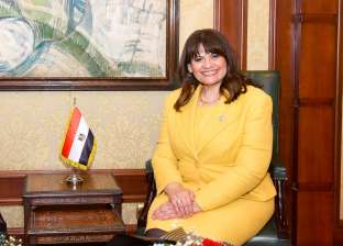 وزيرة الهجرة: إعفاء سيارات المصريين بالخارج من الجمارك مطلب عمره 15 عاما
