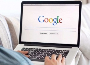 3 خدمات مجانية من «جوجل» تمكنك من إدارة موقعك على الإنترنت