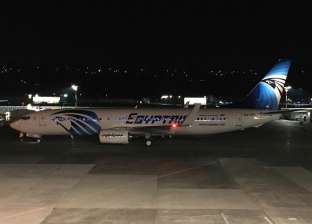 الخطوط الجوية المصرية والأردنية تعلن تعليق رحلاتها من وإلى كردستان
