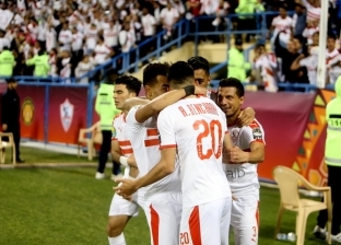 موعد مباراة الزمالك والترجي ضمن منافسات دوري أبطال أفريقيا