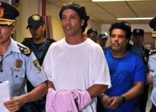 بكفالة تخطت مليون دولار.. رونالدينيو يخرج من السجن في باراجواي