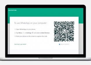 هل تواجه صعوبة في مسح رمز الاستجابة السريعة على واتساب ويب؟.. جرب هذه الحلول
