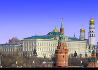 حكاية من قصر رئاسي| الكرملين.. قلعة الحكم الروسي