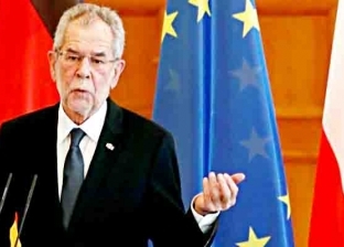 رئيس النمسا يعرب عن أسفه لخرق قرار الحظر: "كانت غلطة كبيرة من جانبي"