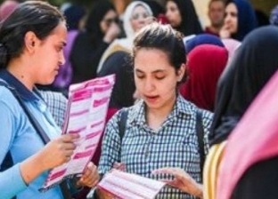 نتيجة الثانوية العامة الدور الثاني 2023.. تظهر بعد قليل