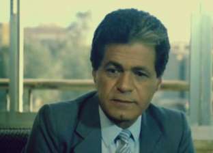 «صباح الخير يا مصر» يعرض تقريرا عن الفنان صلاح قابيل في ذكرى وفاته