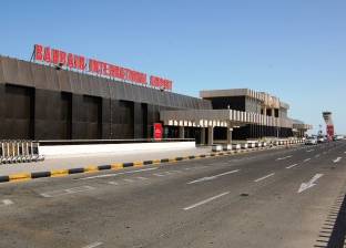 البحرين تضبط مسافرا بحوزته نحو 2 كيلو ماريجوانا مخدرة