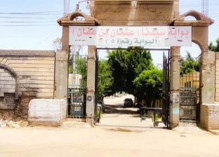 غلق مقابر المنصورة خلال أسبوع عيد الفطر المبارك