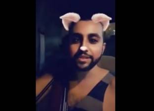 بالفيديو| الحكم على "سفاح القطط" بالحبس والغرامة في السعودية