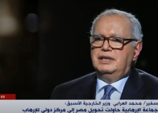 وزير الخارجية الأسبق: قرار 3 يوليو اتخذ بعد دراسة كاملة للشارع المصري