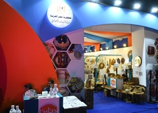 «بنك ناصر» يشارك في معرض «ديارنا» لتسويق المنتجات اليدوية بالساحل الشمالي