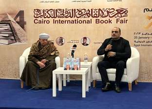 ندوة للشيخ ياسين التهامي عن الإنشاد الديني في معرض الكتاب