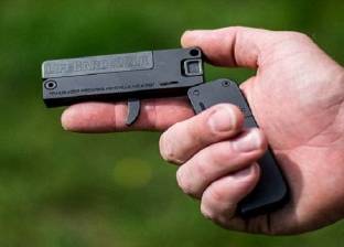 شركة أمريكية تبتكر مسدسا قاتلا بحجم بطاقة الائتمان
