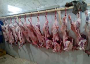 "غرفة القاهرة": تراجع كبير في أسعار بيع اللحوم البلدي خلال عام