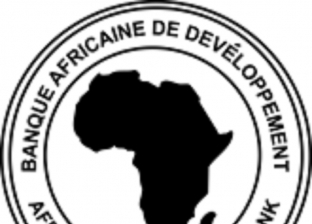 شبكة السندات المستدامة "ناسداك" تعلن إدراج بنك التنمية الإفريقي بها