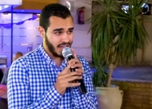 «مصطفى» طالب طب أسنان يمتلك حنجرة ذهبية في الإنشاد الديني «فيديو»