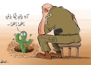 رسومات جسدت فضيحة إسرائيل.. هروب هوليودي لأسرى فلسطينيين بريشة حرة