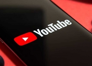 أبرزها حذف سجل المشاهدات.. 3 حيل في تطبيق YouTube يمكن الاستفادة منها