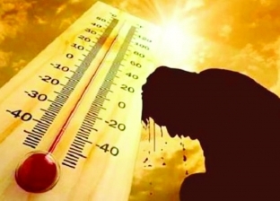 الأرصاد الجوية تكشف درجات الحرارة اليوم.. تصل إلى 44 على بعض المناطق