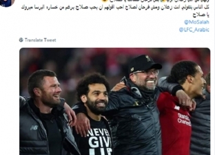 "الرياضة تكسب".. ليفربول يتفوق على مسلسلات رمضان في جوجل