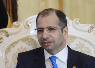 رئيس البرلمان العراقي يدعو إلى محاسبة لصوص المال العام