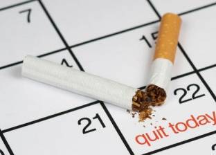 شركة يابانية تمنح إجازة مدفوعة الأجر لغير المدخنين