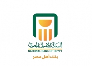 من طبيب الغلابة لـ«عم ظاظا».. البنك الأهلي يستعرض محطات الخير في مصر