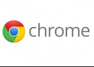 "جوجل" تضيف ميزة جديدة لراحة متصفحي Chrome