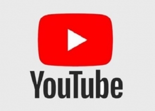 «يوتيوب» تفاجئ الملايين بإلغاء ميزة المشاهدة دون إعلانات: جربوا البديل