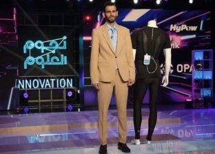 شاب يمني اخترع جهازا لتخفيف معاناة مرضى الكلى: مؤهل للفوز بـ«مخترع العرب»