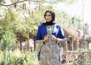 بالصور| مصممة الأزياء رحاب أبو طالب تقدم مجموعاتها الجديدة لشتاء 2017