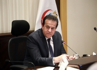 وزير الصحة: سرطان الثدي الأكثر انتشارا في مصر