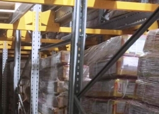 ضبط 1500 كيلو كبدة مجهولة المصدر في حملة بمنيا القمح