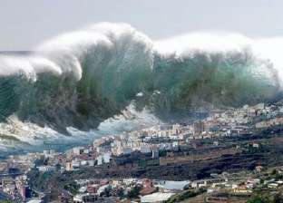 ما هي موجات التسونامي؟.. حذر مرصد الزلازل «الأورومتوسطي» من حدوثها في 5 دول