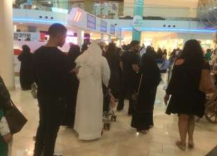 مول تجاري يتحول للجنة انتخابية في البحرين: صوت واستمتع بـ"بلاك فرايدي"