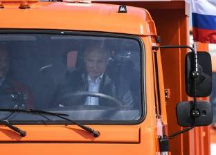 لماذا لم يرتد بوتين حزام الأمان وهو يقود شاحنة عبر جسر القرم؟