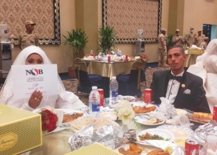 بنك ناصر ينظم حفل زفاف جماعي  لذوي الهمم بأسيوط