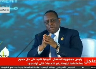 رئيس السنغال: لدينا نقص في الميزانية المكرسة لمكافحة الإرهاب