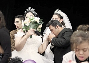 حفل زفاف اثنين من متحدى الإعاقة ضمن عروض احتفالية «مبدعون»: كنا طايرين من الفرحة