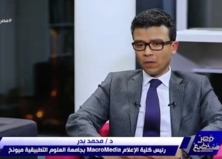 أول سيناتور مصري بـ جامعة ماكروميديا عن بائع الفريسكا: الشغل مش عيب