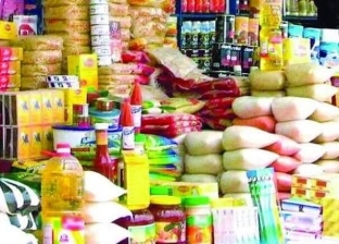 «التموين» تتعاقد على شراء 200 ألف طن سكر من البرازيل
