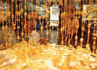 «الغرف التجارية»: نتوقع تراجعا كبيرا في أسعار الذهب قريبا