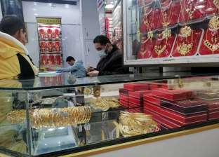 أسعار الذهب اليوم في مصر.. عيار 21 يسجل انخفاضا ملحوظا